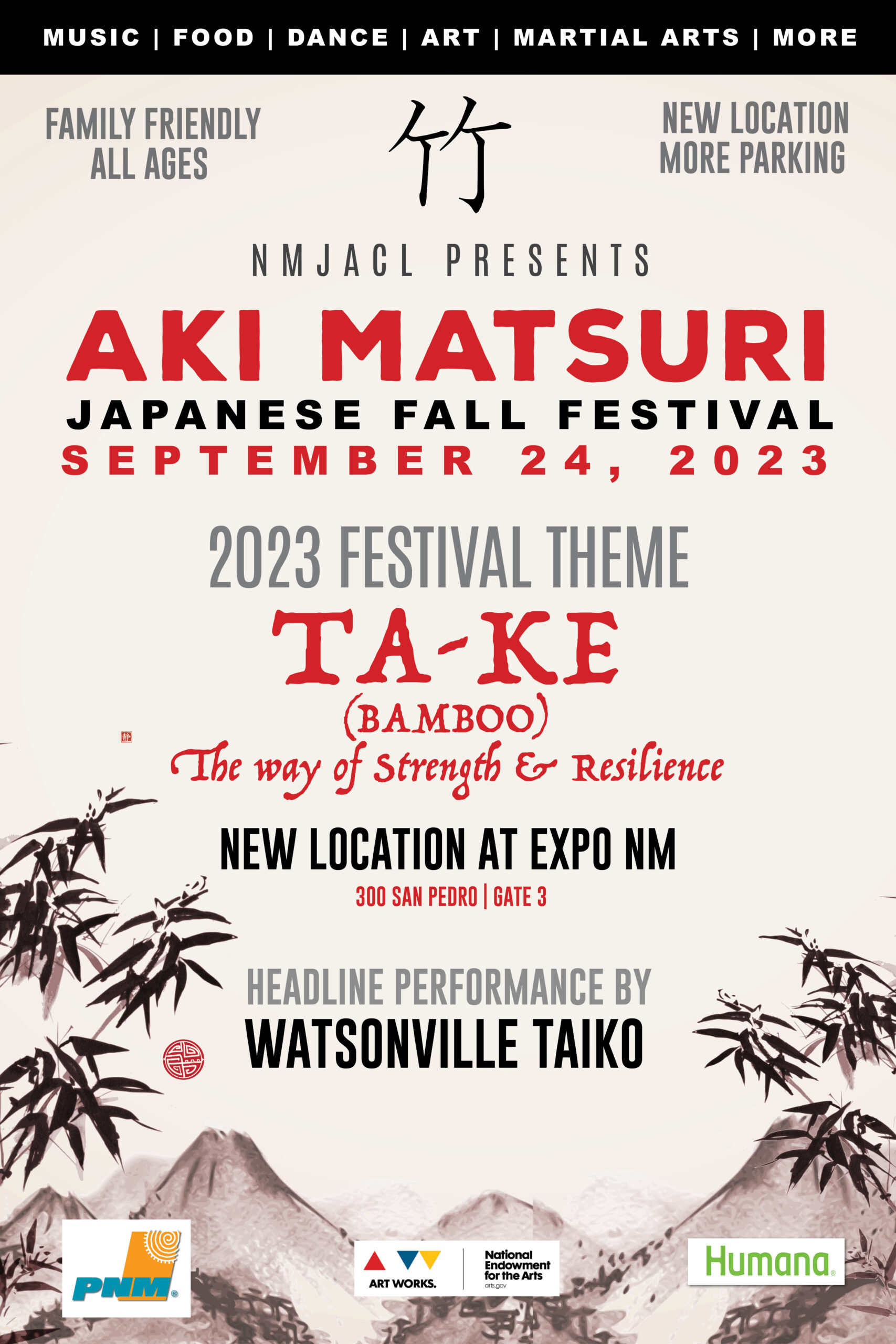 Aki matsuri japanese festival