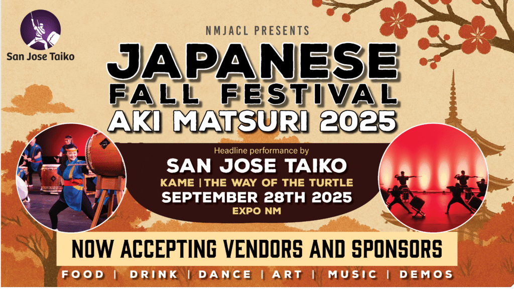 Aki matsuri - 2025 - banner_update_small