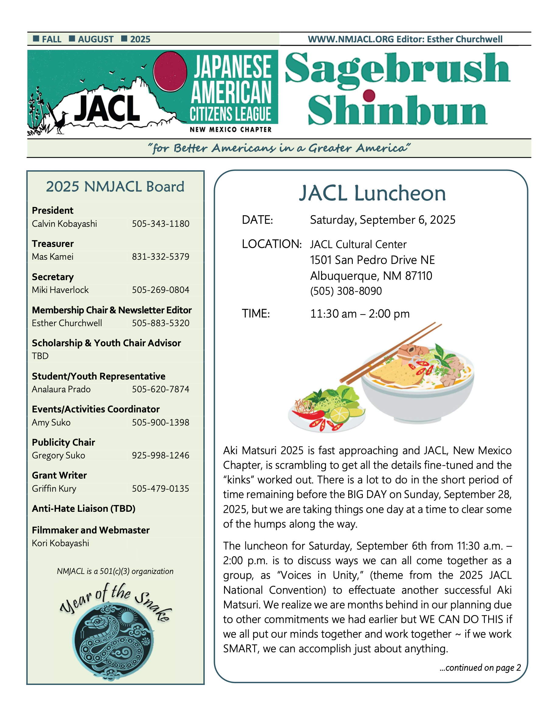 Screenshot 2025-08-19 at 8.39.05 AM